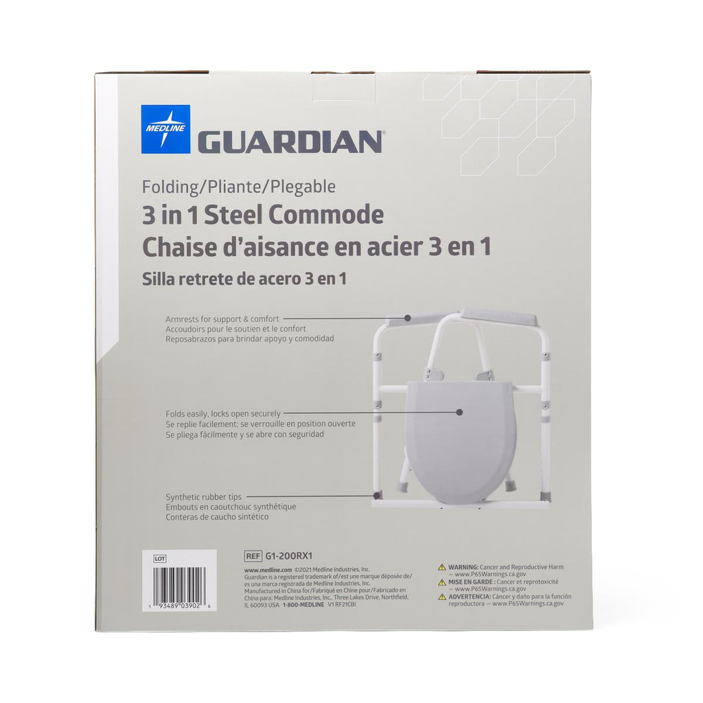 Guardian 3-in-1 Steel Commode packaging on a white background